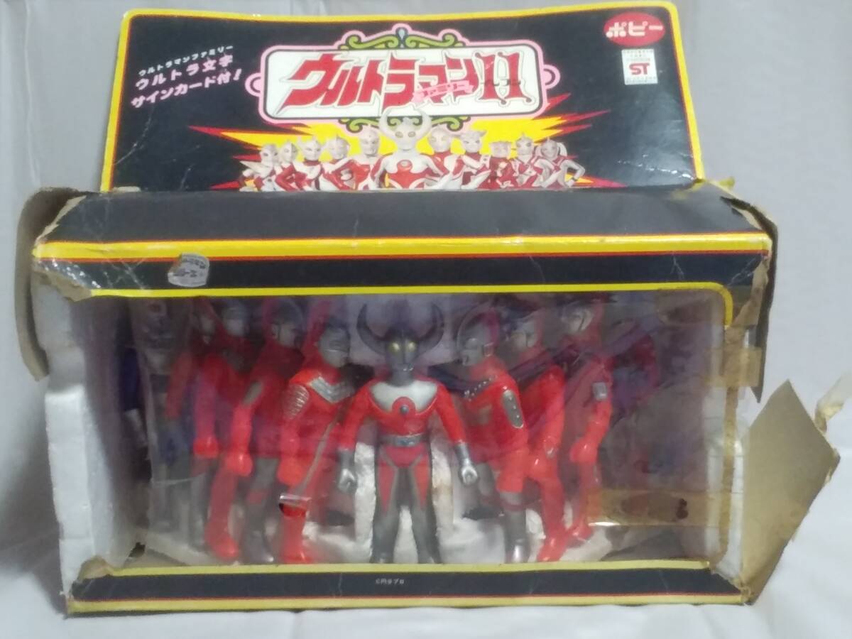 ウルトラマンファミリー 11イレブン ミニソフビ 昭和レトロ当時物 訳あり拍卖