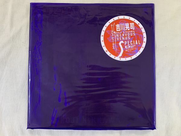初回 12inch 吉川晃司 KOJI KIKKAWA / NERVOUS VENUS(Special Dance Mix) - PSYCHEDELIC HIP 和モノ 帯付き SMS SM12-5427拍卖