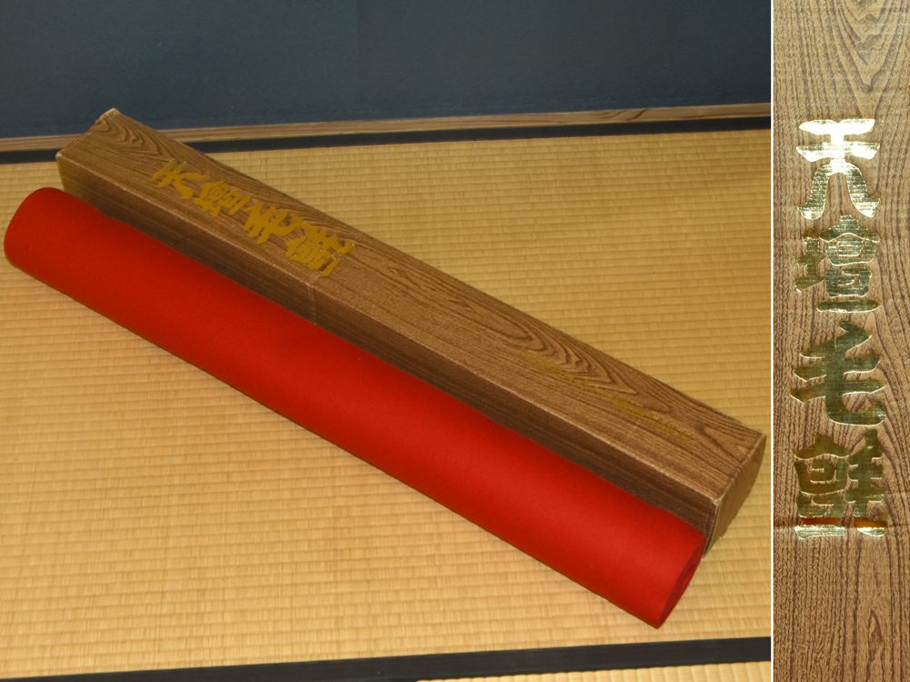 天壇 毛氈 もうせん 朱色 190×95㎝ 日本フェルト工業株式会社 紙箱入 茶道具 香道具 書道具 純毛 敷物 u0766o拍卖