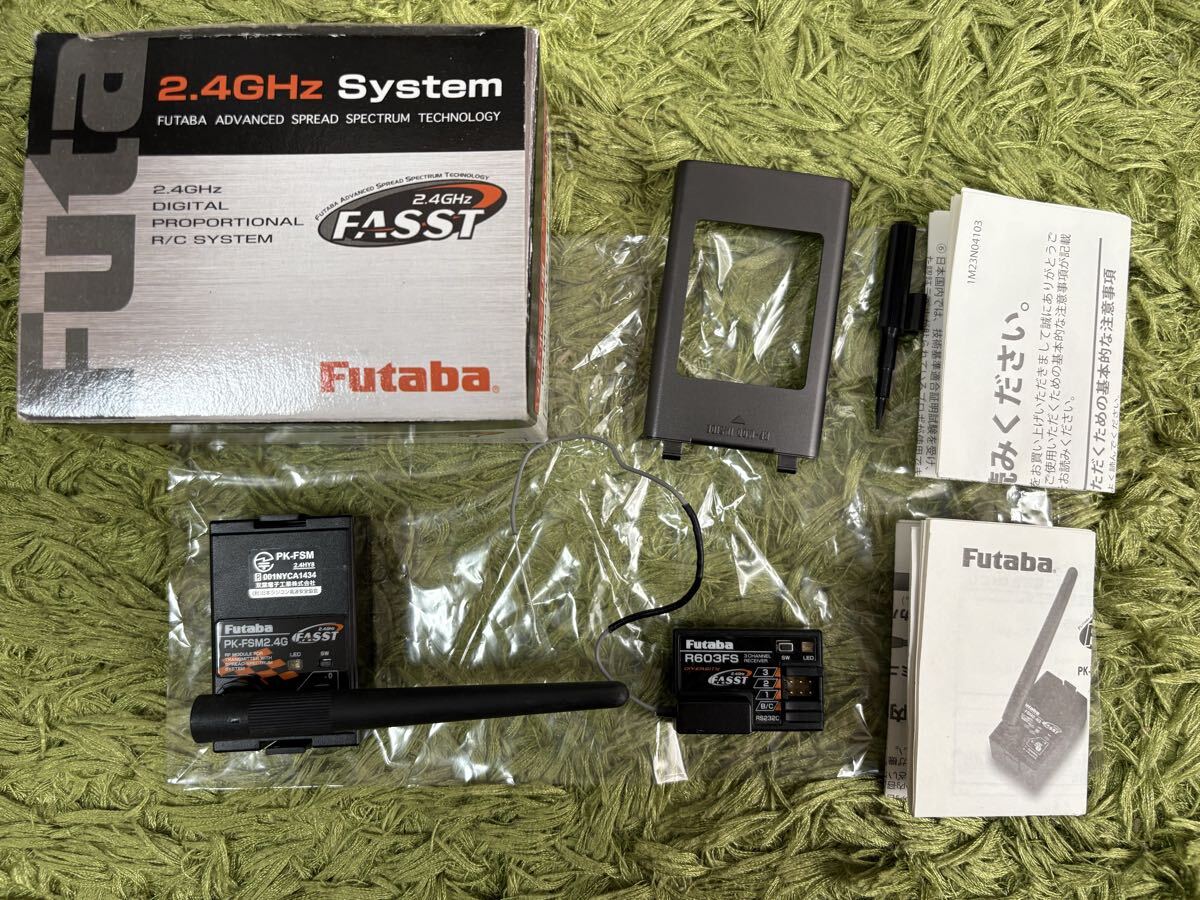 ラジコン RC 受信機 R603FS モジュール PK-FSM2.4G FASST レシーバー 箱、取説付き フタバ Futaba拍卖