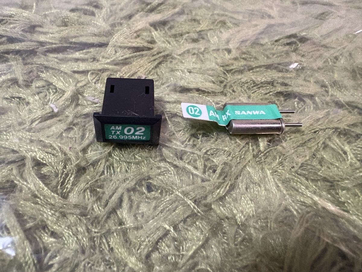 ラジコン RC クリスタル バンド 2バンド サンワ SANWA拍卖