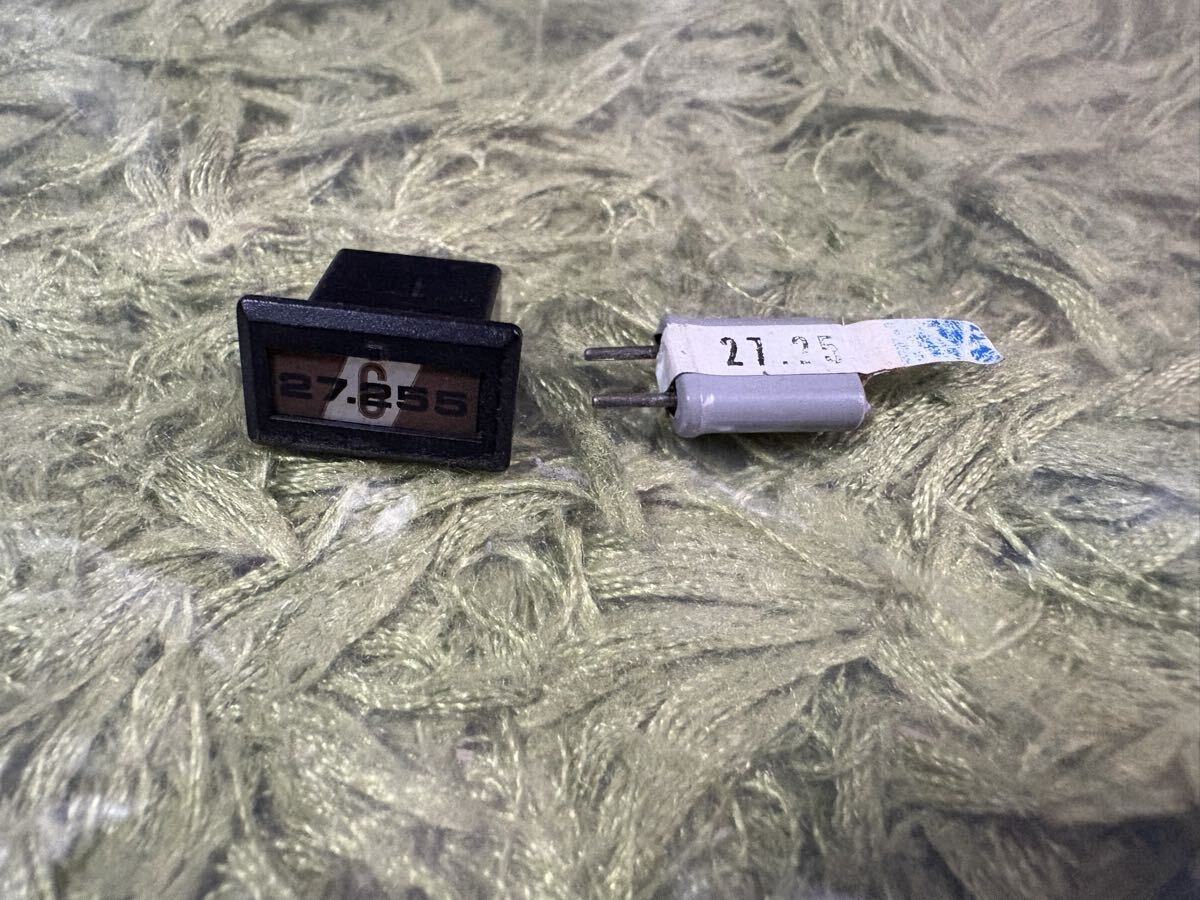 ラジコン RC クリスタル バンド 12バンド AM RX TX 拍卖