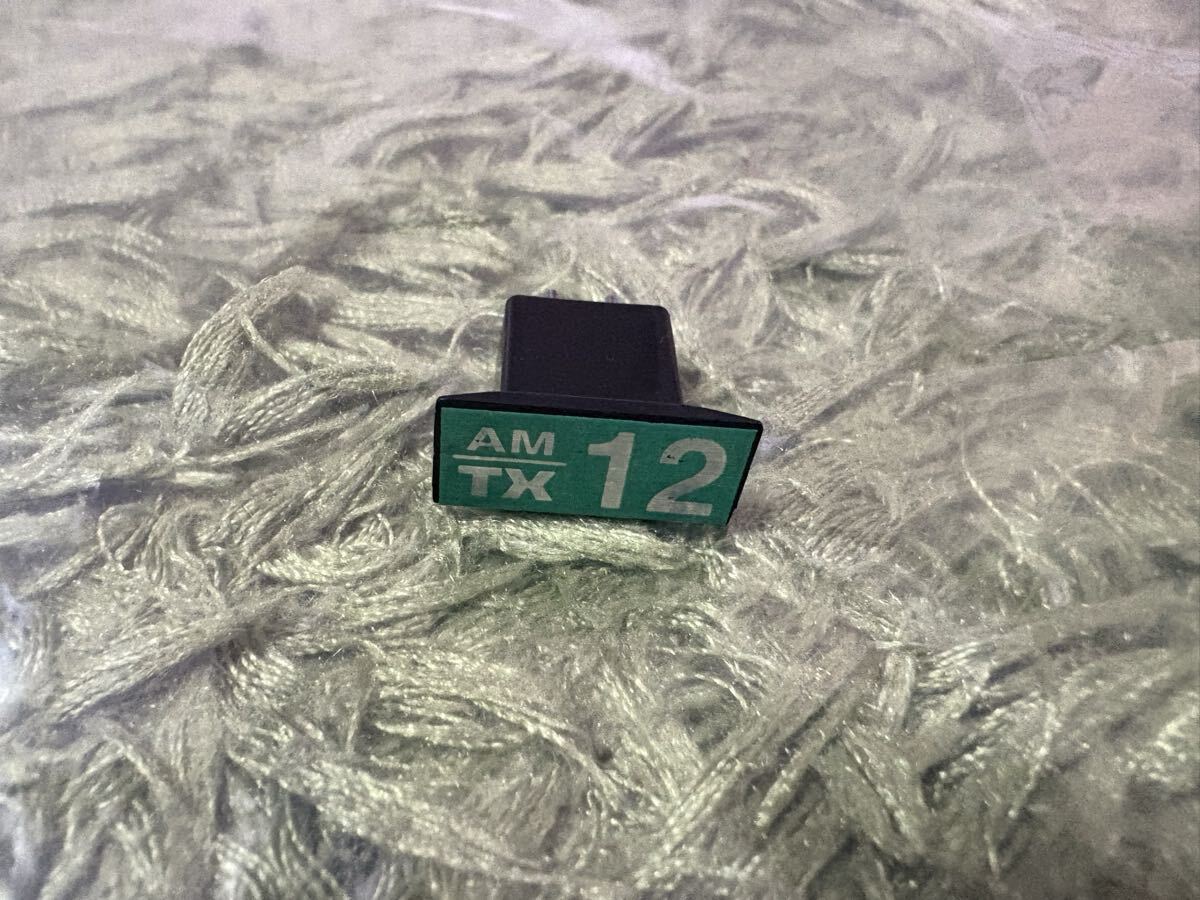 ラジコン RC クリスタル バンド 12バンド AM TX拍卖