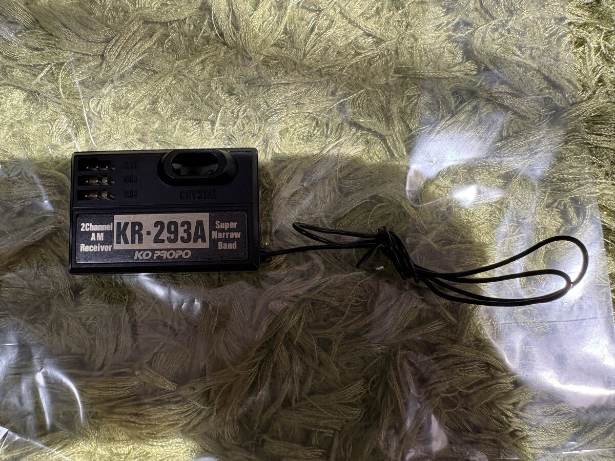 ラジコン RC 受信機 KR-293A AM27 レシーバー KO PROPO拍卖