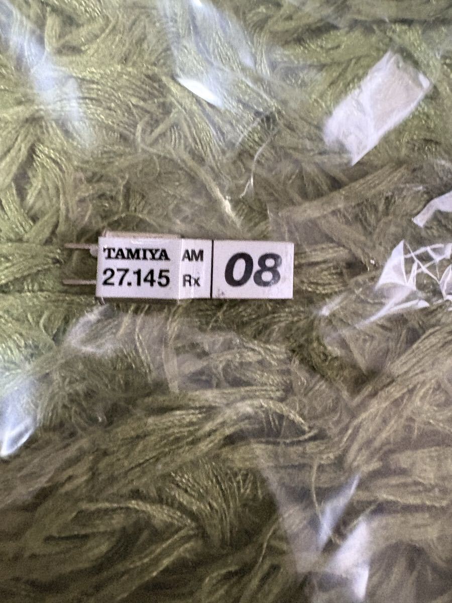 ラジコン RC クリスタル バンド 8バンド AM RX タミヤ 田宮 TAMIYA拍卖