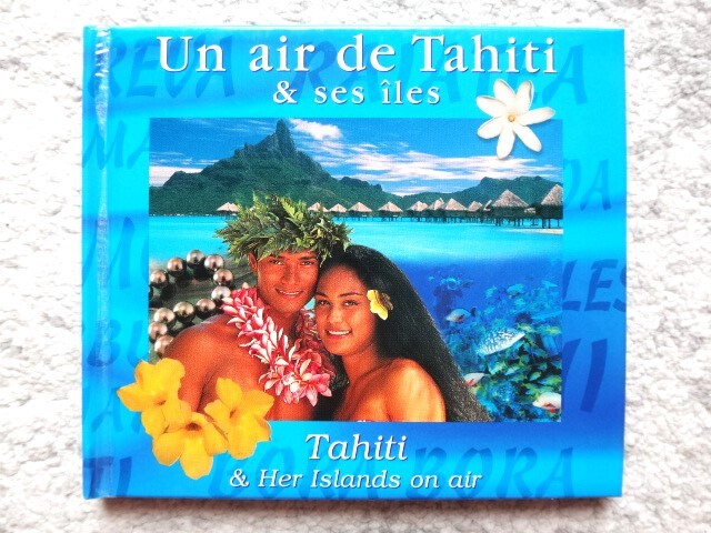 AN【 Un air de Tahiti 】CDは4枚まで送料198円拍卖