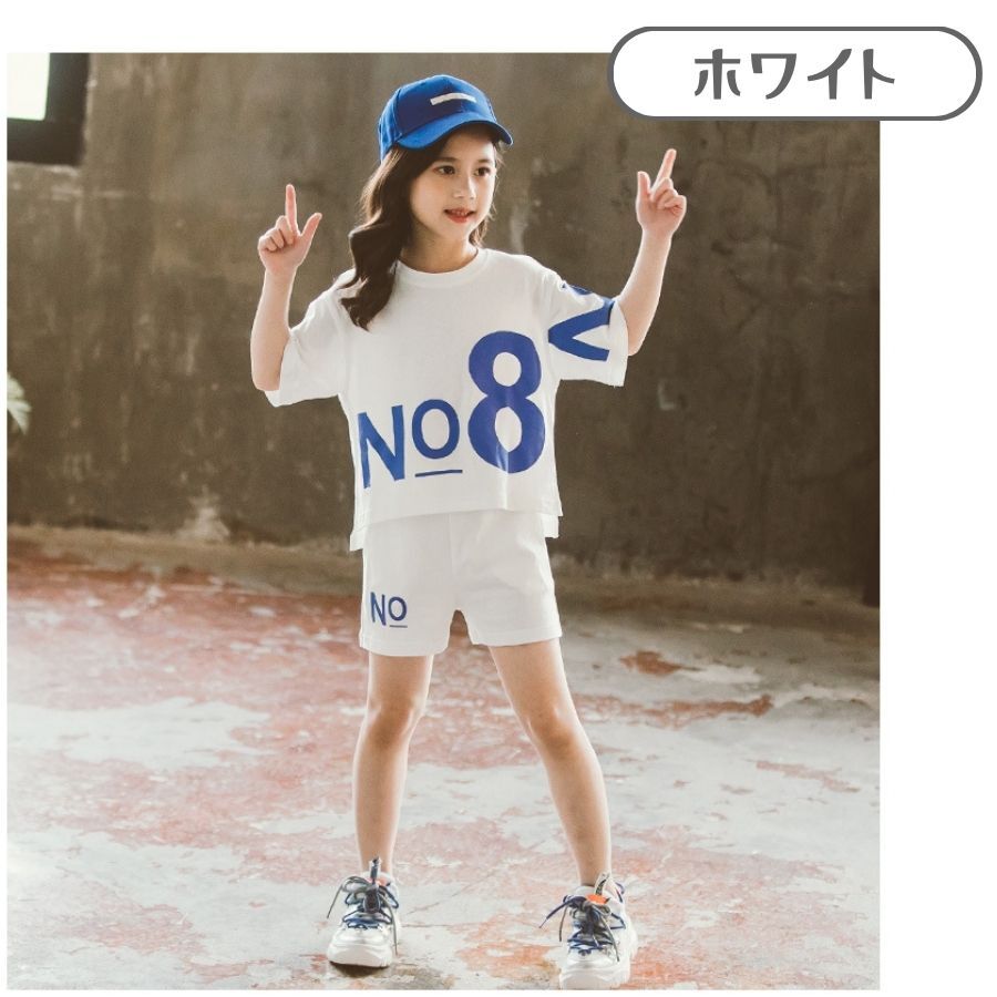 ホワイト 130cm 2点セット ロゴTシャツ ショートパンツ 半袖 韓国風子供服 セットアップ 上下セット 女の子 キッズ ガールズ 春夏拍卖