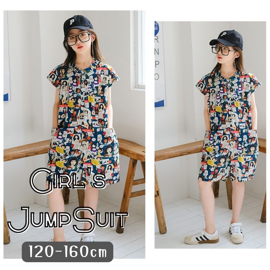 130cm ジャンプスーツ アート柄 半袖 子供服 女の子 キッズ ガールズ 韓国子供服 春夏 かっこいい かわいい 120cm 130cm 140cm 150cm 160cm拍卖