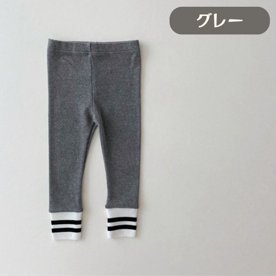 グレー 66cm ストライプ裾 スクールレギンス スパッツ ベビー服 赤ちゃん レギンス 長ズボン 股上深い 男の子 女の子 綿 肌着 保育園拍卖