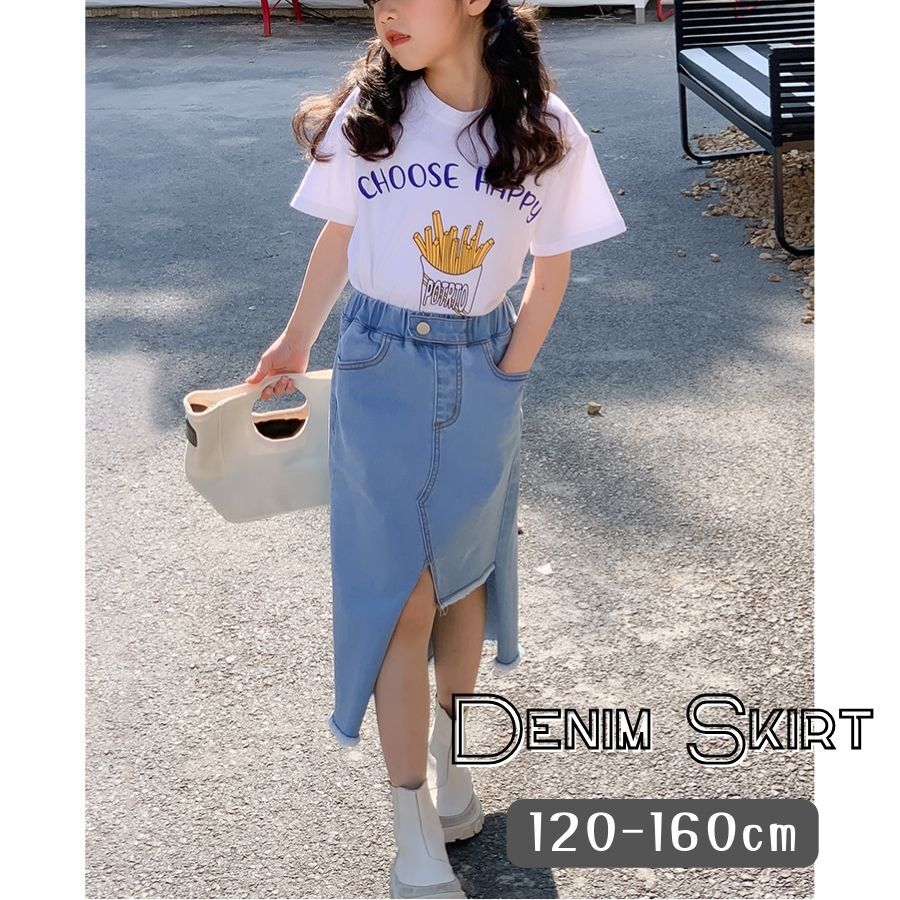 150cm カット デニムスカート ストレート ジーンズ ジーパン 女の子 ガールズ キッズ 春夏秋 かわいい 120cm 130cm 140cm 150cm 160cm拍卖