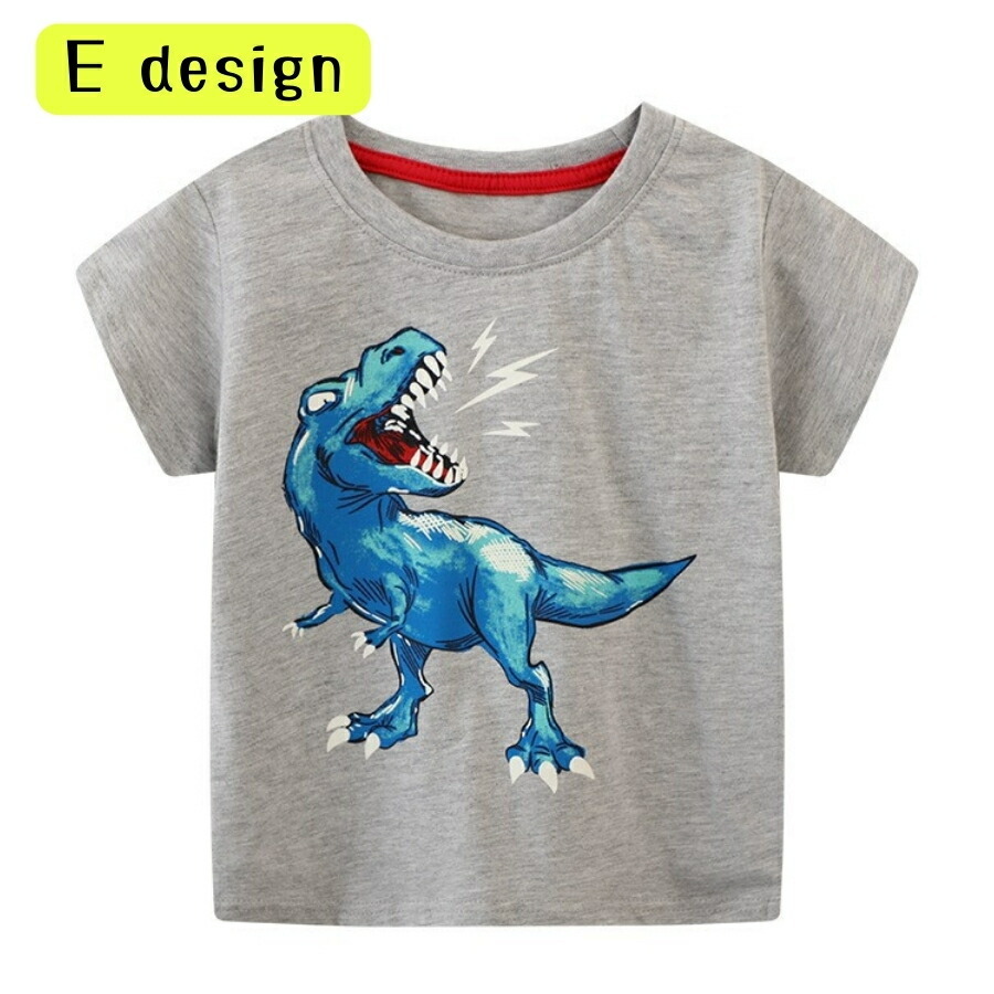 Eパターン 80cm 半袖Tシャツ 発色加工 蛍光加工 カジュアル 恐竜柄 宇宙柄 プリントT キッズ服 男の子 韓国子供服拍卖