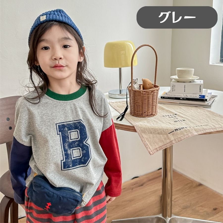 グレー 90cm ビッグロゴ カラフル 長袖 Tシャツ キッズ 綿 男の子 女の子 部屋着 可愛い 春夏秋冬 80cm 90cm 100cm 110cm 120cm 130cm拍卖