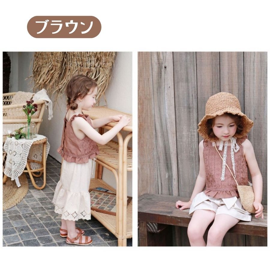 ブラウン 90cm レース キャミソール トップス おでかけ 女の子 キッズ ガールズ 春夏 かわいい カジュアル拍卖