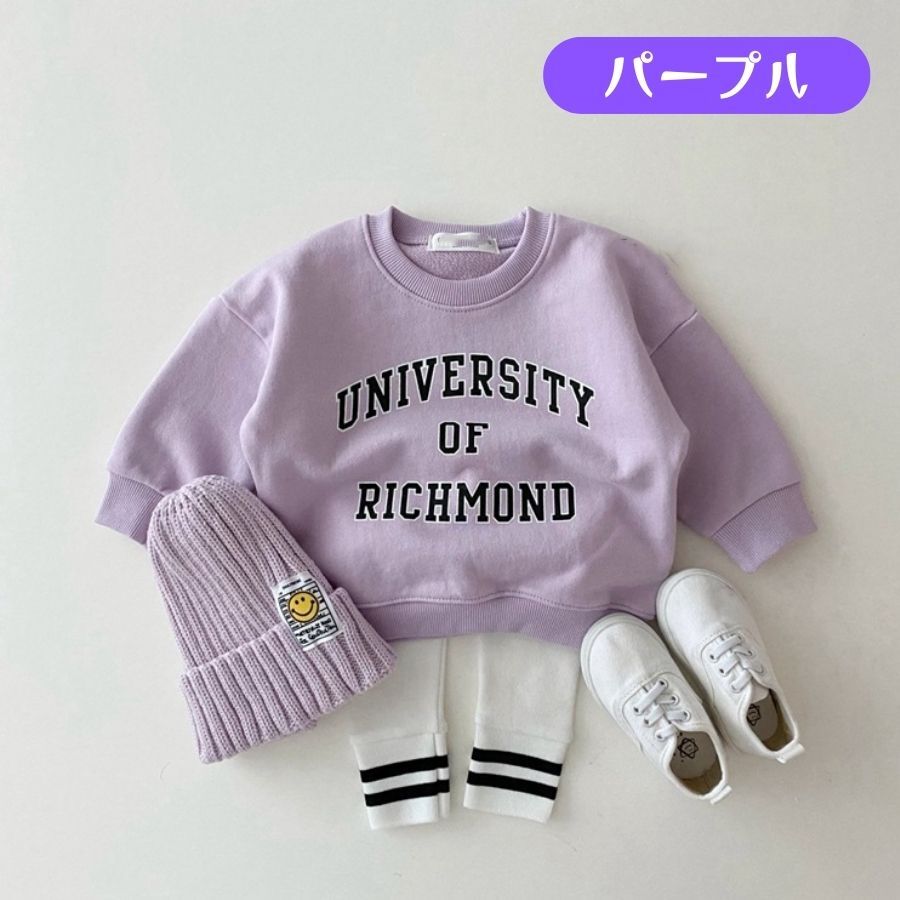 パープル 90cm 長袖 ロゴトレーナー ベビー服 綿 男の子 女の子 ボーイズ ガールズ スウェット キッズ 部屋着 春秋冬 新生児拍卖