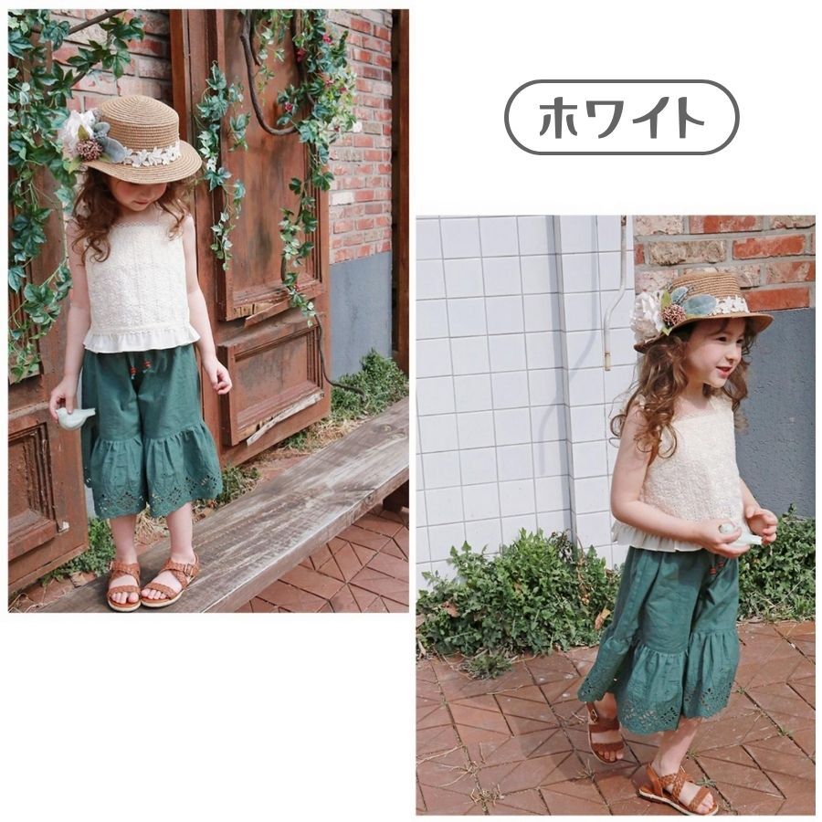 ホワイト 140cm レース キャミソール トップス おでかけ 女の子 キッズ ガールズ 春夏 かわいい カジュアル拍卖