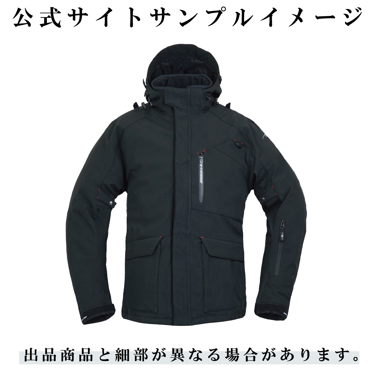 【新品】 ROUGH&ROAD ラフアンドロード RR7696 冬用 ソフトシェルフィールドパーカー ウォーターシールド ウォームマックス拍卖