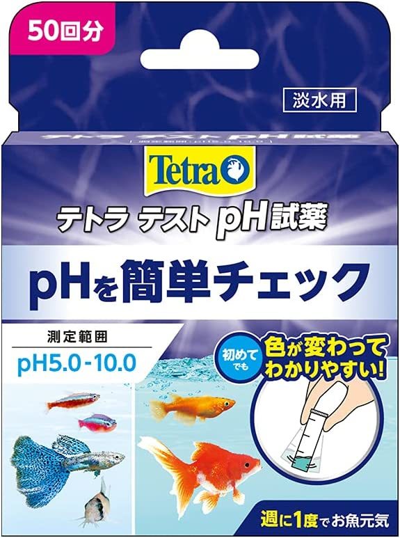 テトラ (Tetra)  PHトロピカル試薬 (5.0-10.0)  ペーハー 淡水      送料全国一律 290円拍卖