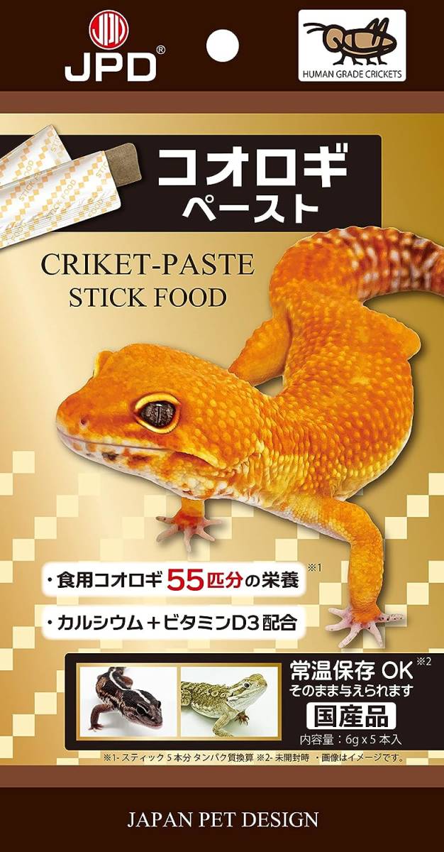 「ニチドウ コオロギペースト 6g×5本」 ×10袋セット            送料全国一律 185円拍卖
