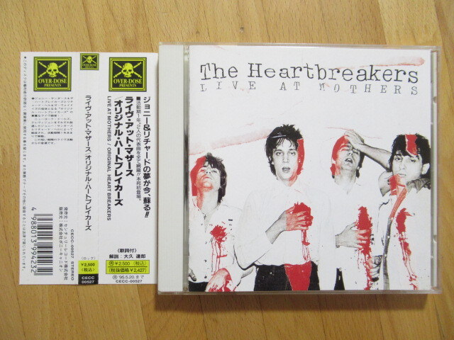 THE HEARTBREAKERS LIVE AT MOTHERS オリジナル・ハートブレイカーズ【帯付国内盤CD】送料無料~拍卖
