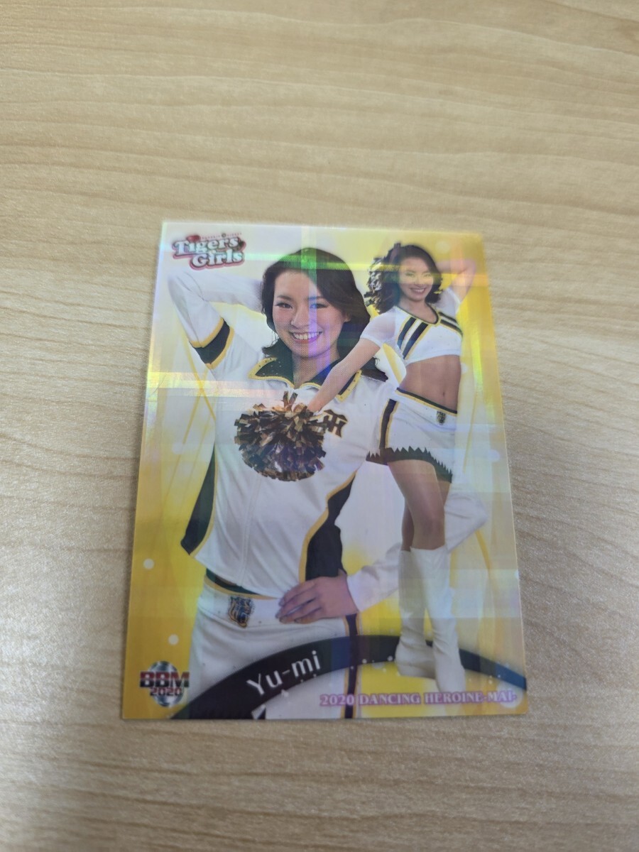 即決 2020BBM チアリーダー 舞 ホロパラレルカード 阪神 Tigers Girl Yu-mi拍卖