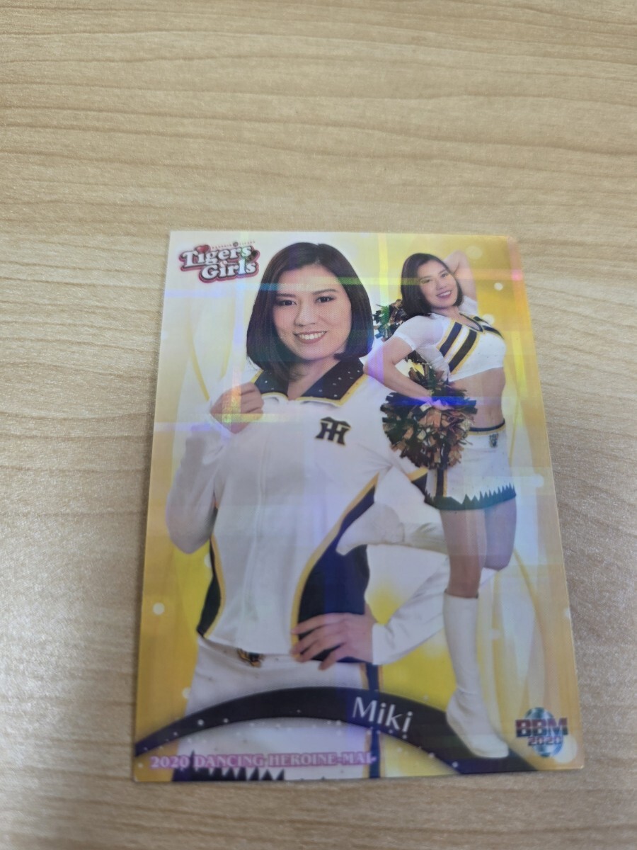 即決 2020BBM チアリーダー 舞 ホロパラレルカード 阪神 Tigers Girl Miki拍卖