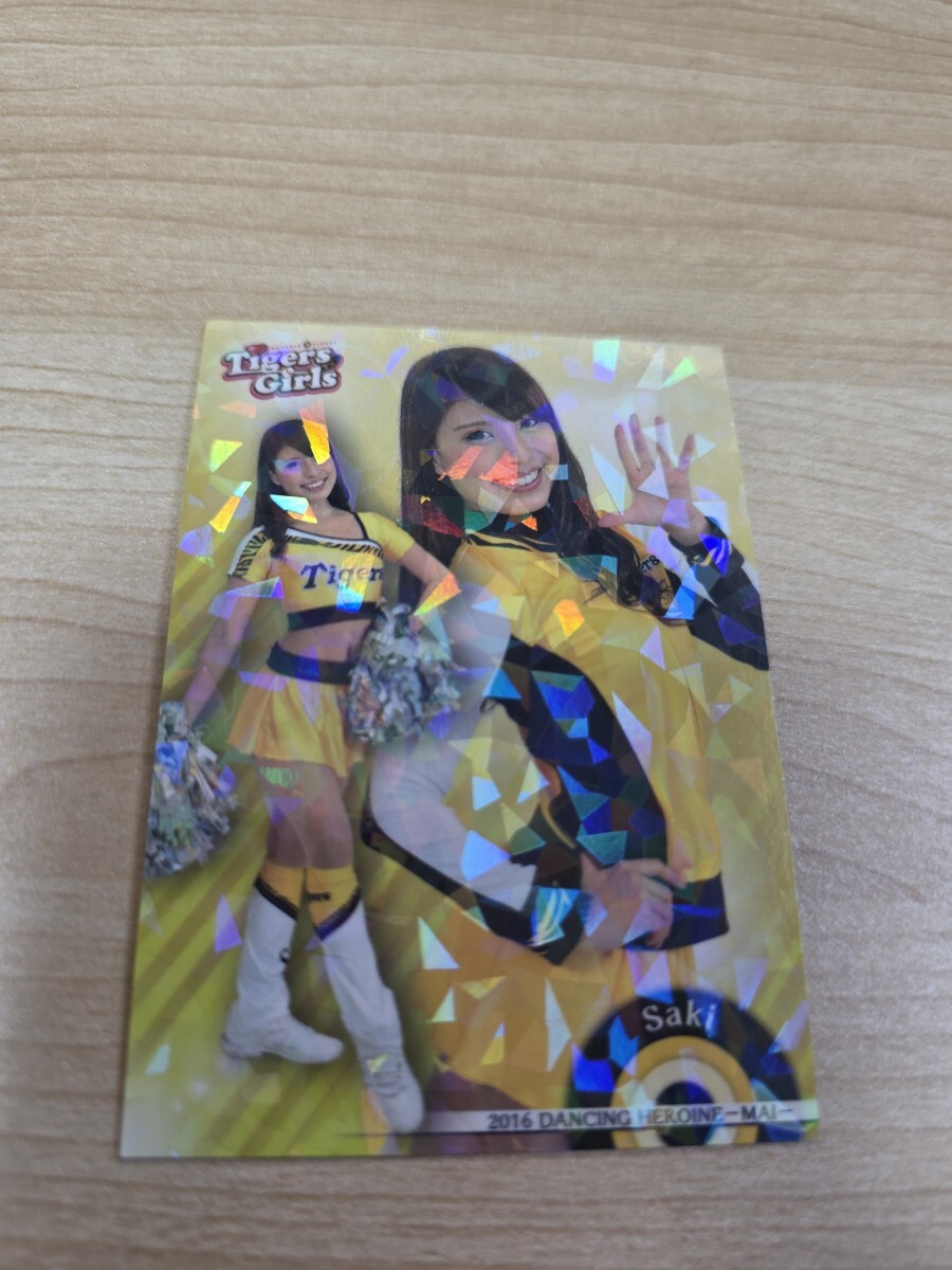 即決 2016BBM チアリーダー 舞 ホロパラレルカード 阪神 Tigers Girl Saki拍卖