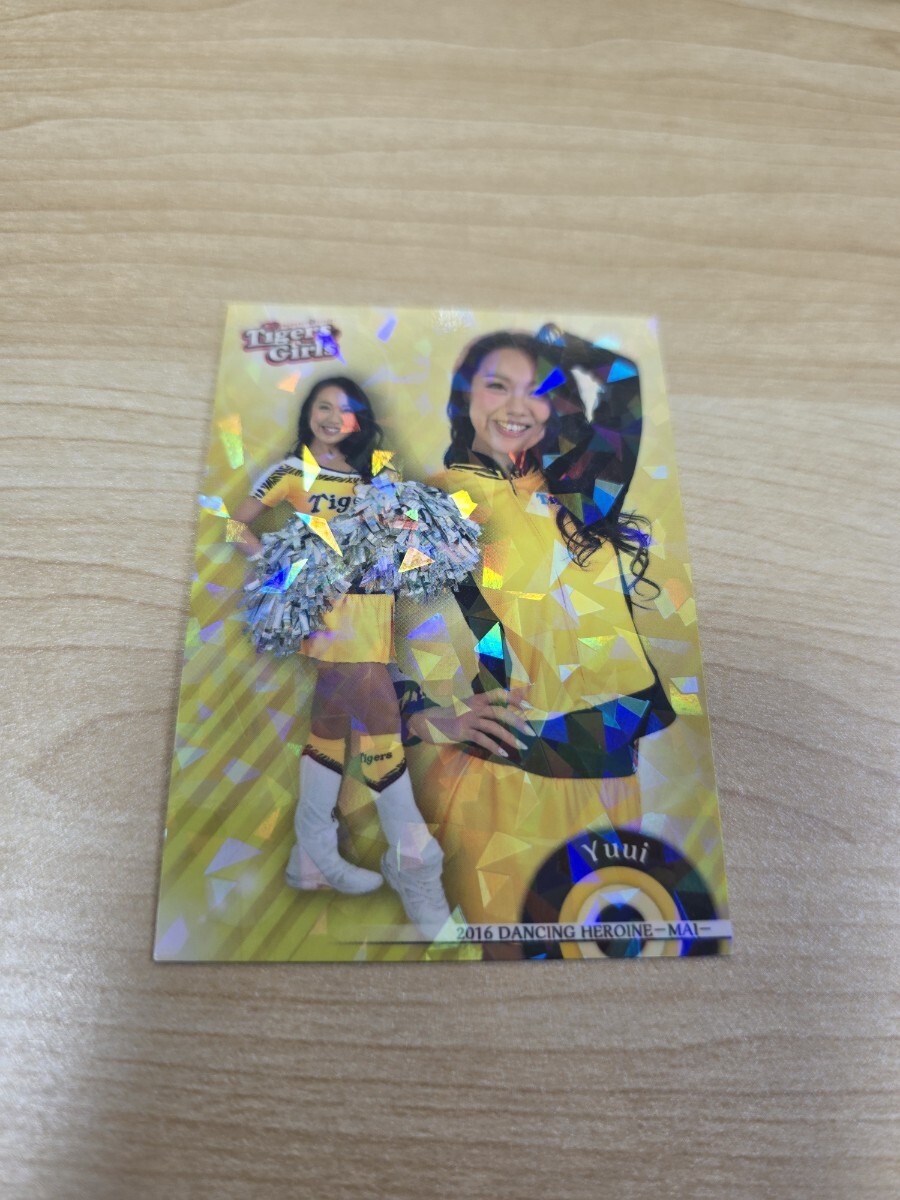 即決 2016BBM チアリーダー 舞 ホロパラレルカード 阪神 Tigers Girl Yuui拍卖