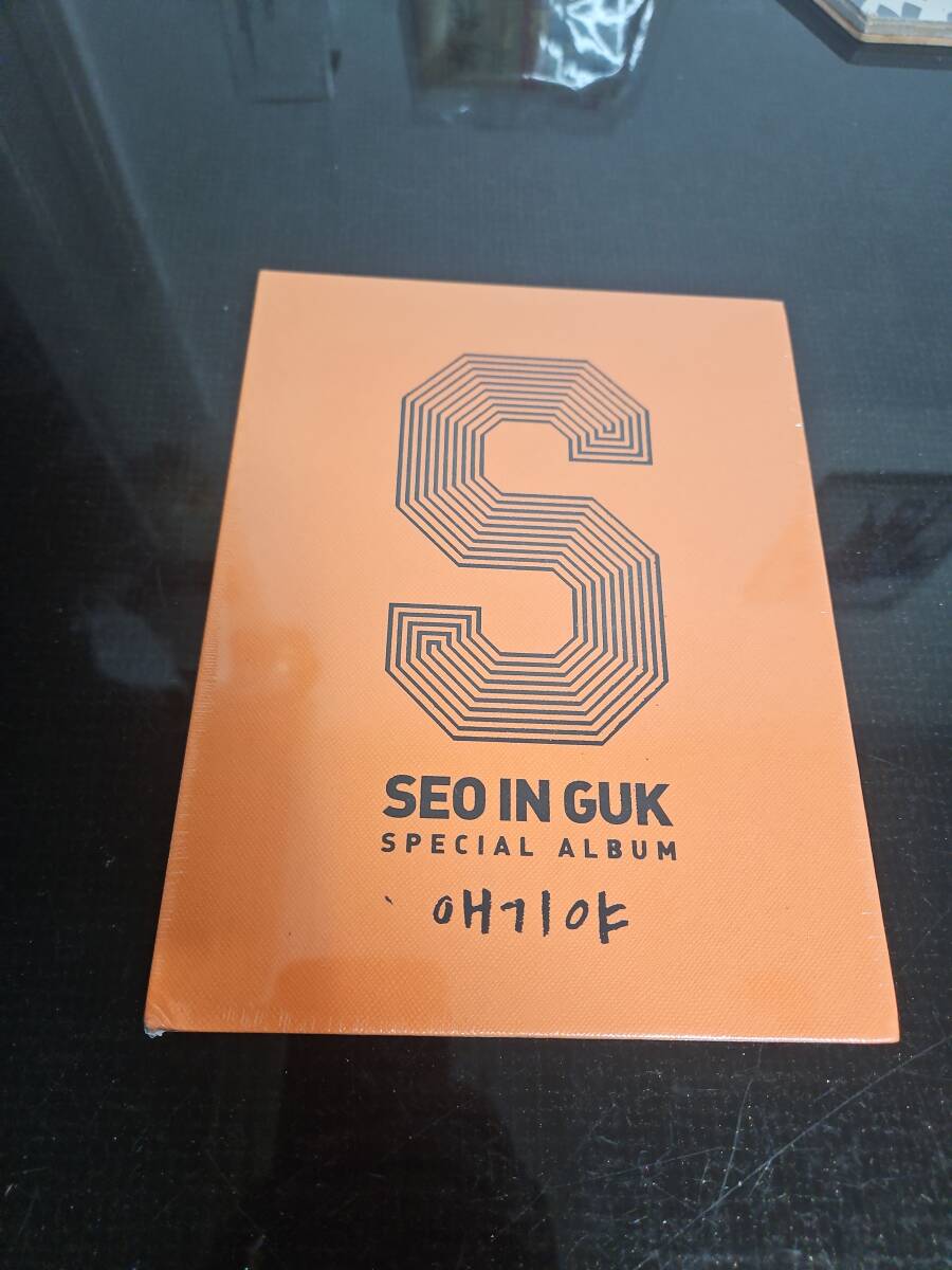 未開封)ソイングク エギヤ拍卖