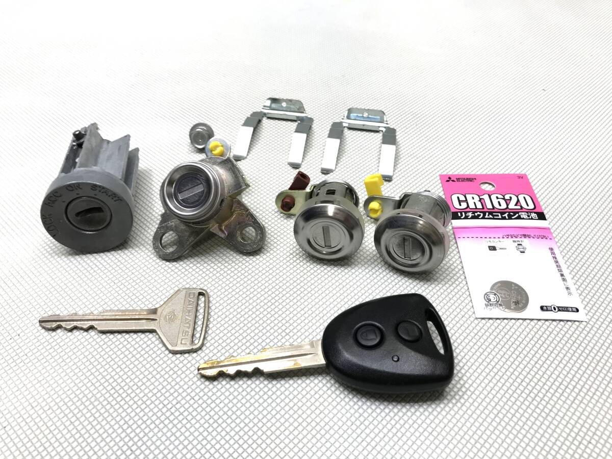 S321V S331V ハイゼットカーゴ 後期 キーレスキー ( CR1620 新品電池 付属 ) / キーシリンダー / スペアキー拍卖