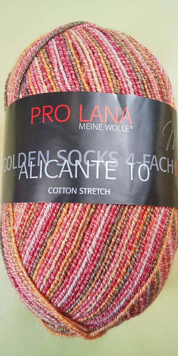 ★ 毛糸 PRO LANA プロ・ラナ ALICANTE 10 アリカンテ #338  4ply/4本撚り イタリア製 ソックヤーン 靴下 拍卖