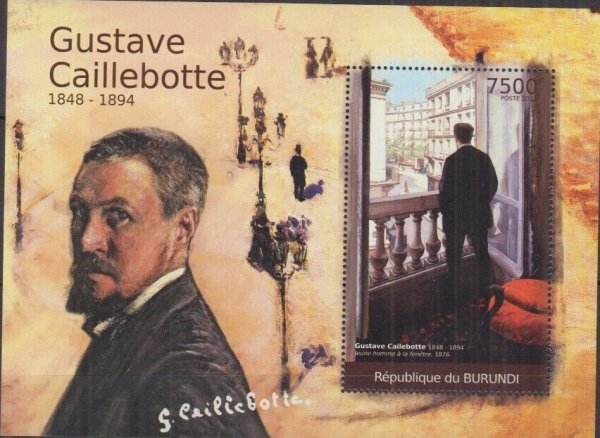 ブルンジ切手『ギュスターヴ・カイユボット』2012拍卖