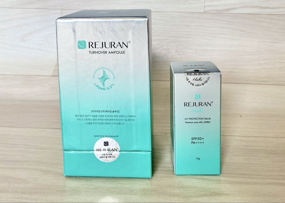 新品未使用◆2本セット REJURAN TURNOVER AMPOULE リジュランターンオーバーアンプル 30ml UV PROTECTION BALM 19g プロテクション 注射拍卖