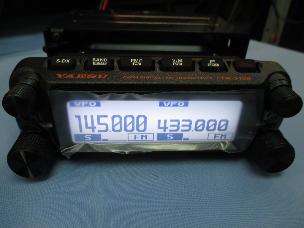 YAESU FTM−310D ASP 50W C4FM/FM 144/430MHz デュアルバンドデジタルモ−ビルトランシ−バ− 拍卖