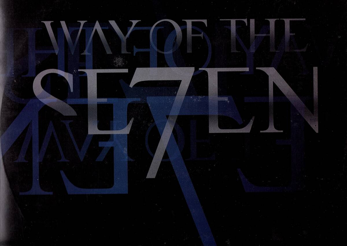 ④12inch) Scan 7 Way Of The Se7en拍卖