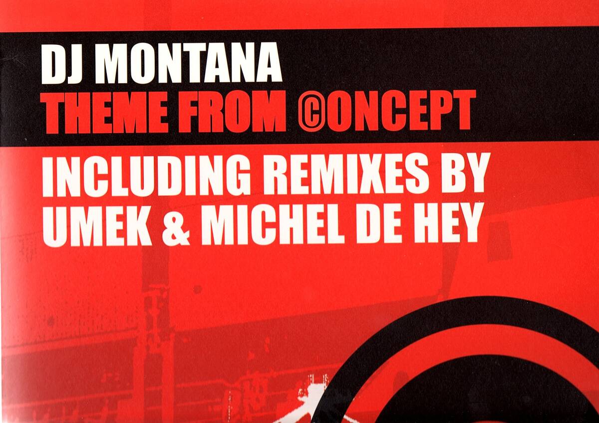 ⑤12inch) DJ Montana Theme From Concept拍卖