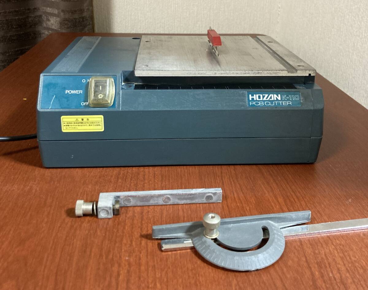 HOZAN K-110 PCB(プリント基板)カッター拍卖