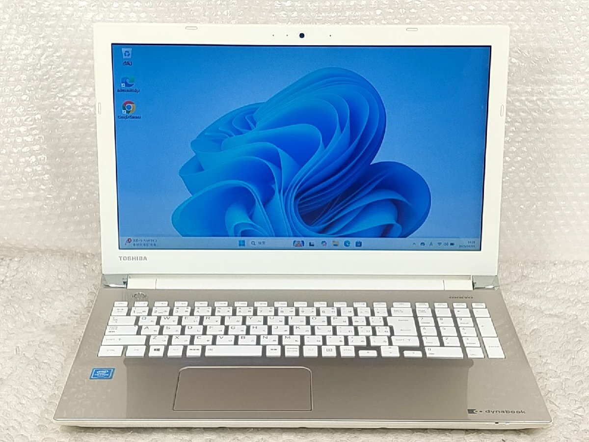 ●●東芝 TOSHIBA dynabook T45/AG / Celeron 3855U / 4GBメモリ / 1TB HDD / 15.6型 / Windows 11 Home【 ノートパソコンITS JAPAN 】拍卖