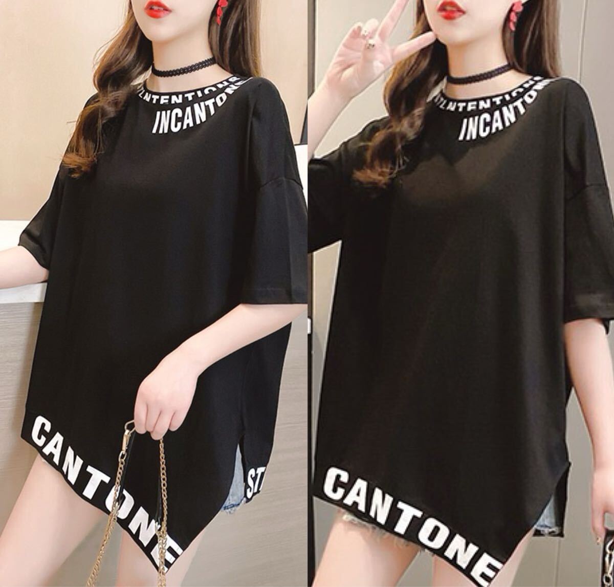 ゆったり カットソー ロンT 英字ペイントロゴ ブラック 大きいサイズ拍卖