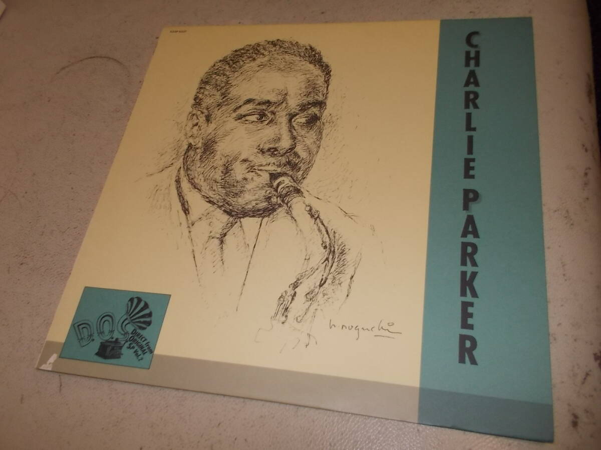 アナログ・プレス!「ダイレクト・フロム・オリジナルSPVOL.2/チャーリー・パーカー」 拍卖