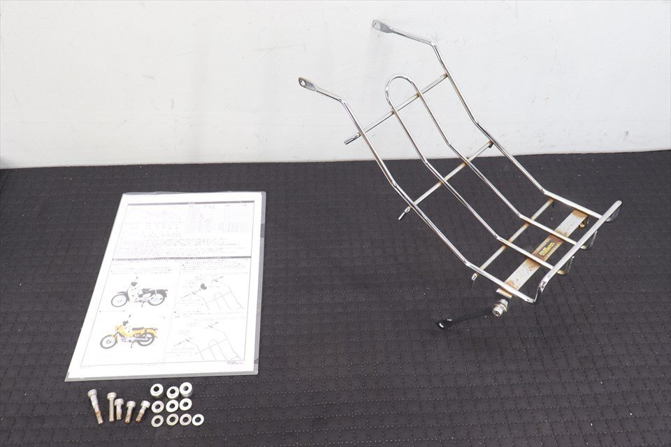 328970 スーパーカブ クロスカブ 50 110 SP武川 センターキャリア メッキ AA09/06 JA44/45/59/60拍卖