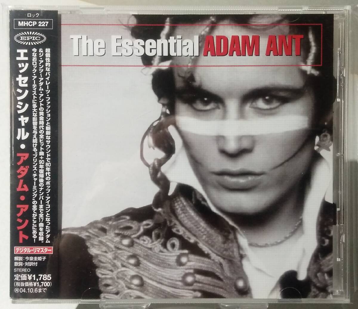 ★ アダム・アント『 エッセンシャル・アダム・アント 』ADAM &THE ANTS ★拍卖