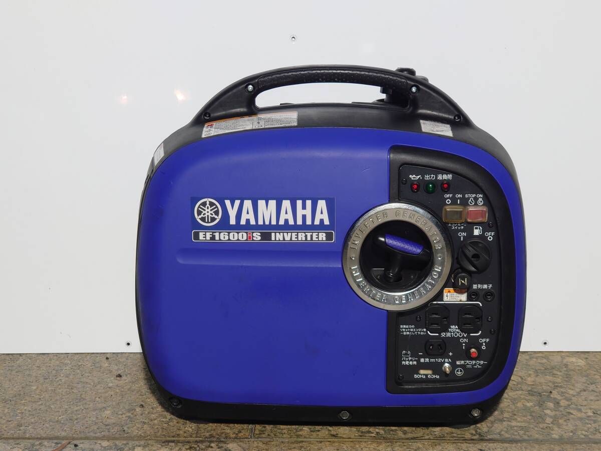 ヤマハ EF1600iSインバーター発電機 中古整備品(新ダイワiEG1600M,デンヨーGE1600SSⅣ,ヤンマーG1600iSと同等品)拍卖