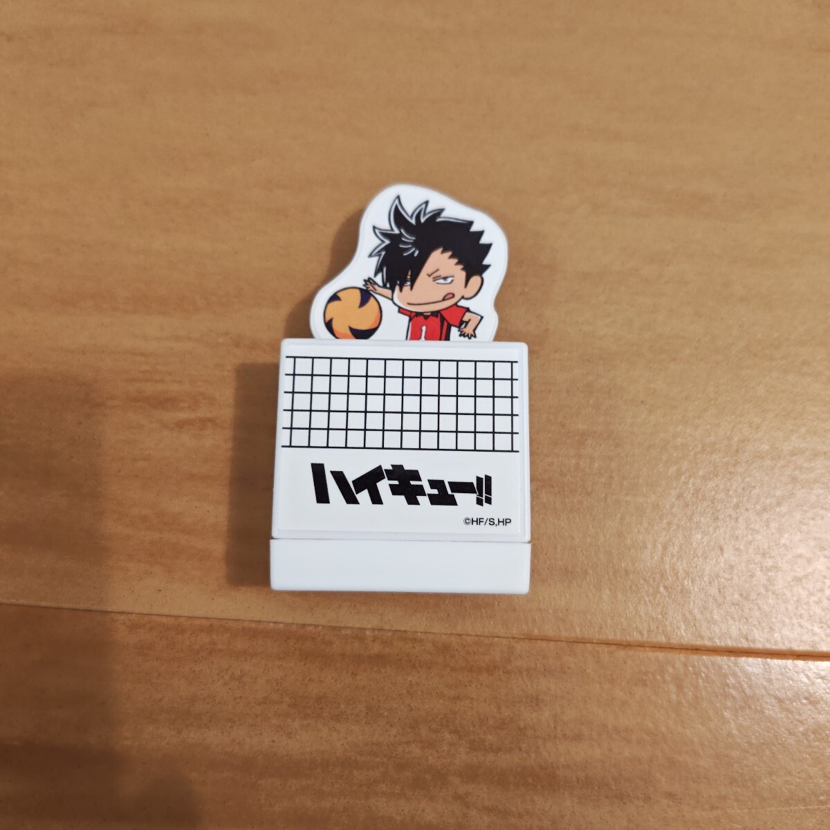 すき家 ハイキューコラボ 名セリフスタンプ 黒尾鉄朗 俺達は血液だ スタンプ インク付き拍卖