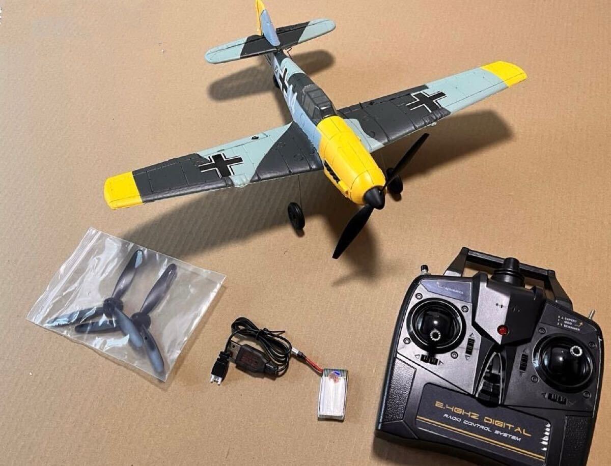 新発売即飛行 Volantex EACHINE BF-109 戦闘機 4CH 400mm Xpilot安定化システム 100g未満規制外 RCラジコン電動飛行機 曲技飛行 RTF初心者拍卖
