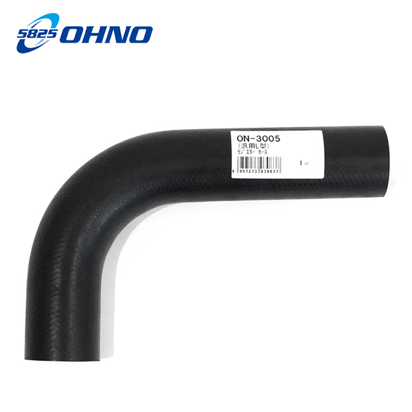 大野ゴム OHNO 汎用 L型 ラジエーターウォーターヒーターホース ラジエターホース ON-3005拍卖