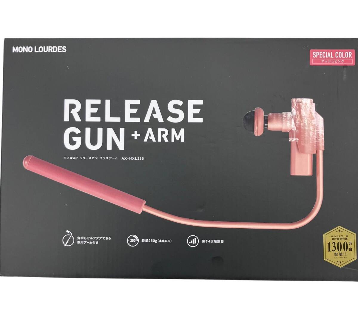 186000 通電確認のみ MONO LOURDES モノルルド マッサージガン AX-HXL236 アッシュピンク拍卖