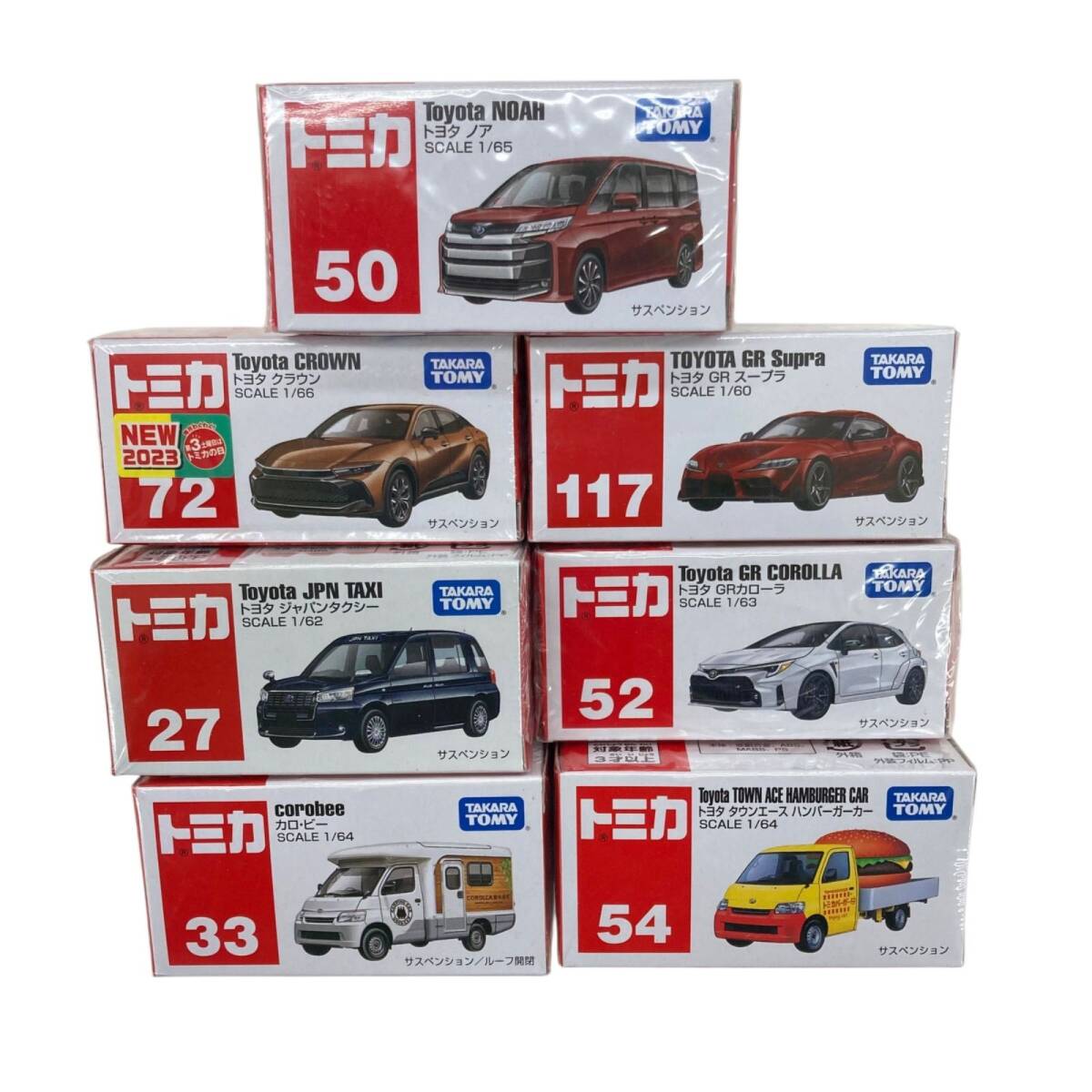 186001 新品未使用 Takara Tomy タカラトミー トミカ トヨタ自動車 ミニカー 7点まとめ売り拍卖