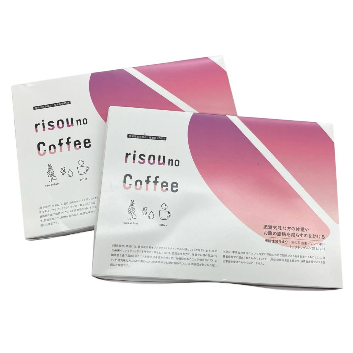 186000 新品未使用 fanfare ファンファレ ダイエットドリンク りそうのコーヒー 90g(3g×30袋)賞味期限2025年10月 2点まとめ売り拍卖