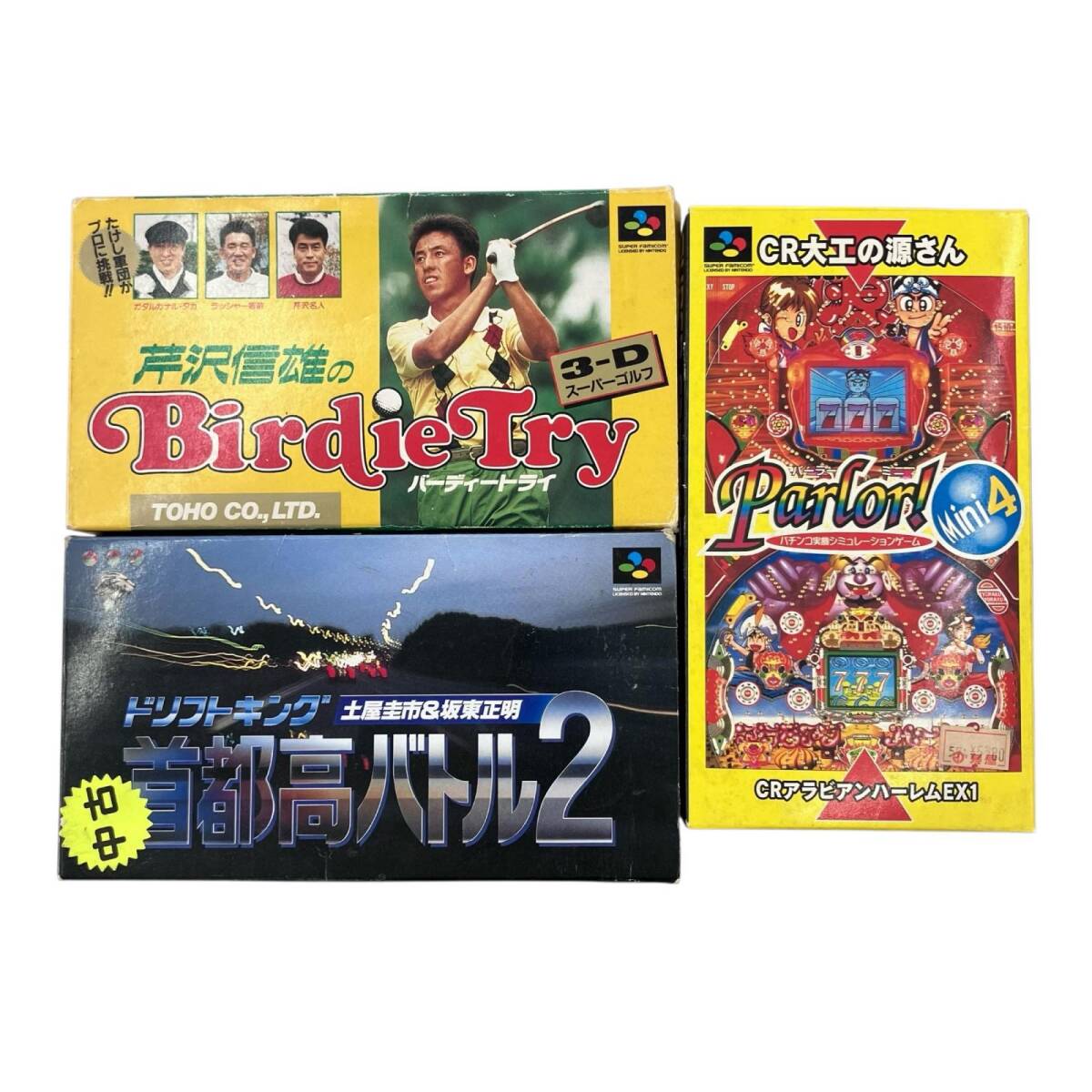 186000 現状品 Nintendo ニンテンドー スーパファミコン ソフト 3点まとめ売り拍卖