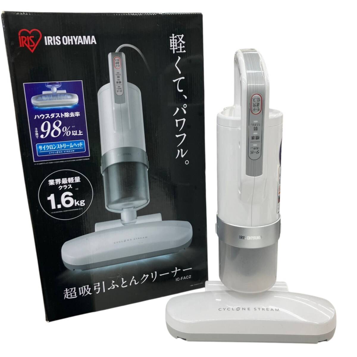 186000 動作確認済み IRIS OHYAMA アイリスオーヤマ 掃除機・クリーナー IC-FAC2 白 ふとんクリーナー拍卖